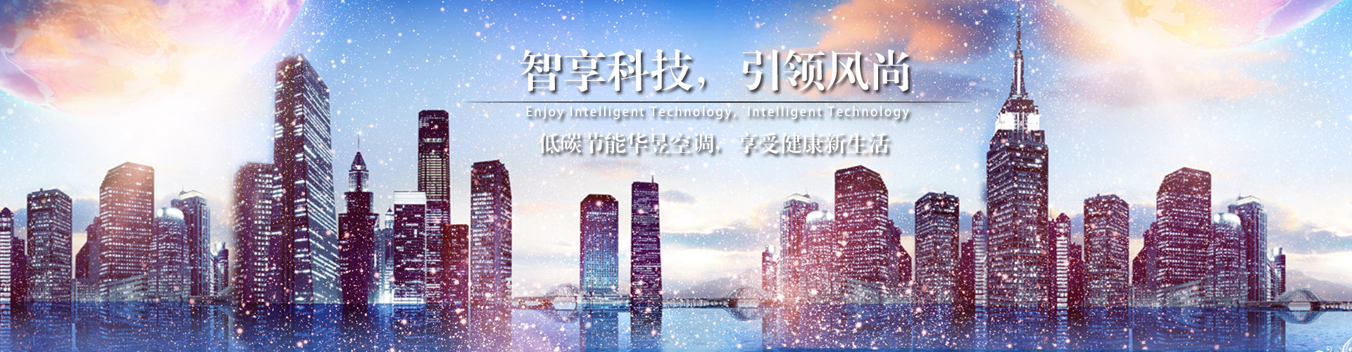 战天斗地网
